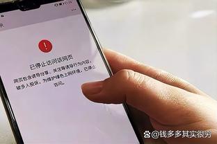 江南app官方下载安装最新版